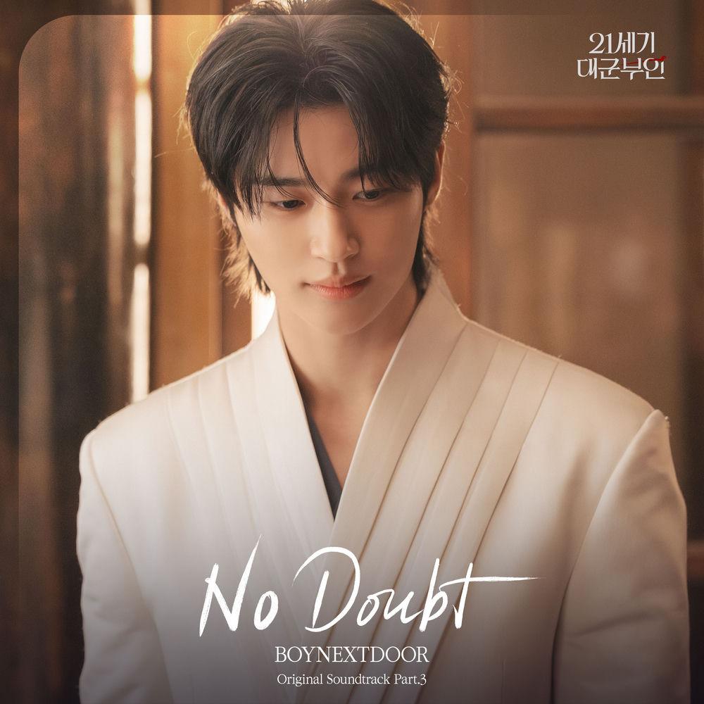Cover lagu BOYNEXTDOOR - No Doubt di Wallkpop