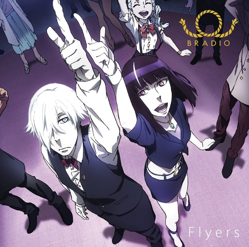 Cover lagu BRADIO Flyers [Opening Death Parade] di Wallkpop