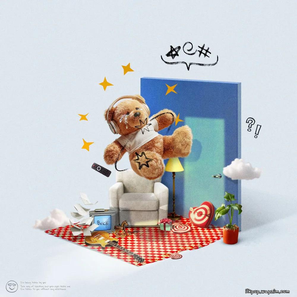 Cover lagu Brick - 끌려가 (In Your Hands) di Wallkpop