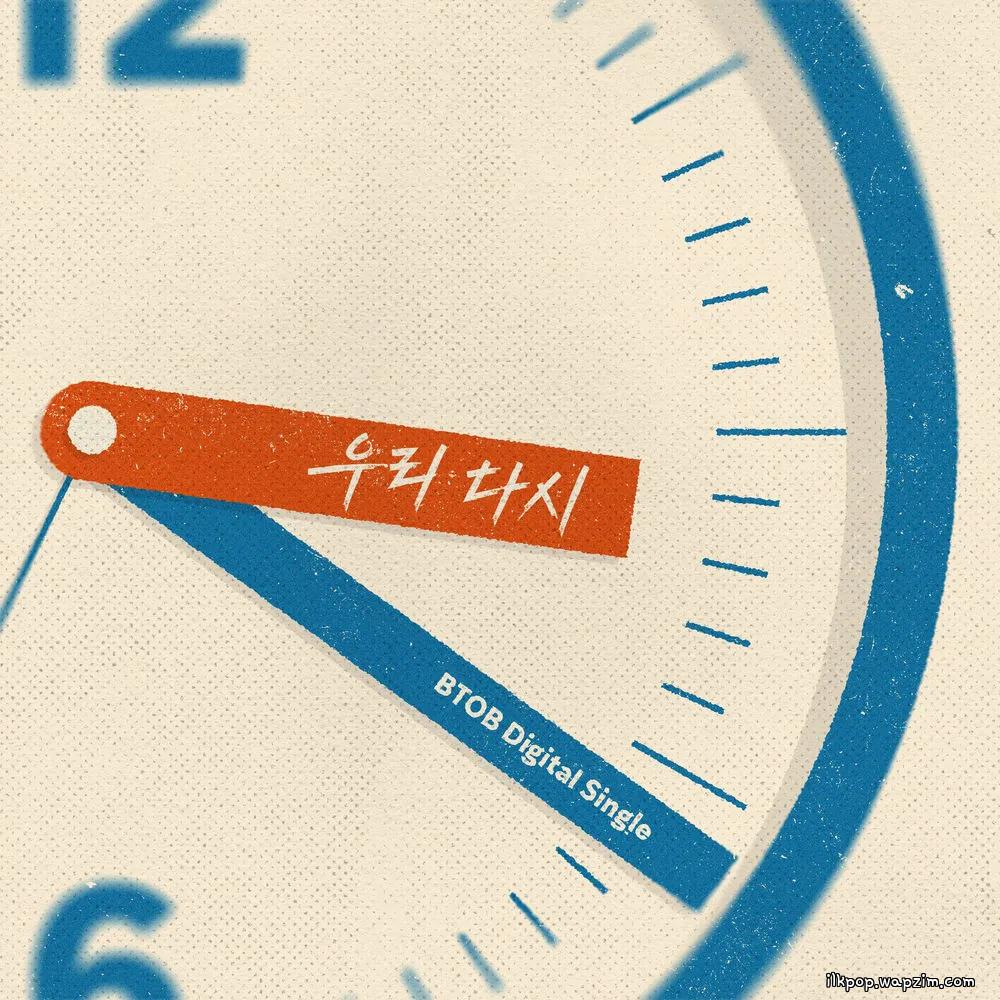 Cover lagu BTOB - 우리 다시 (We Together) di Wallkpop