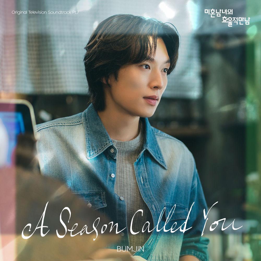 Cover lagu BUMJIN - 너라는 계절 (A Season Called Love) di Wallkpop