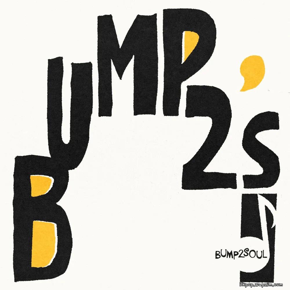 Cover lagu Bump2Soul - Emergency (feat. Triple H Horns) di Wallkpop