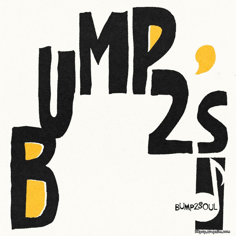 Cover lagu Bump2Soul - Prison Break di Wallkpop