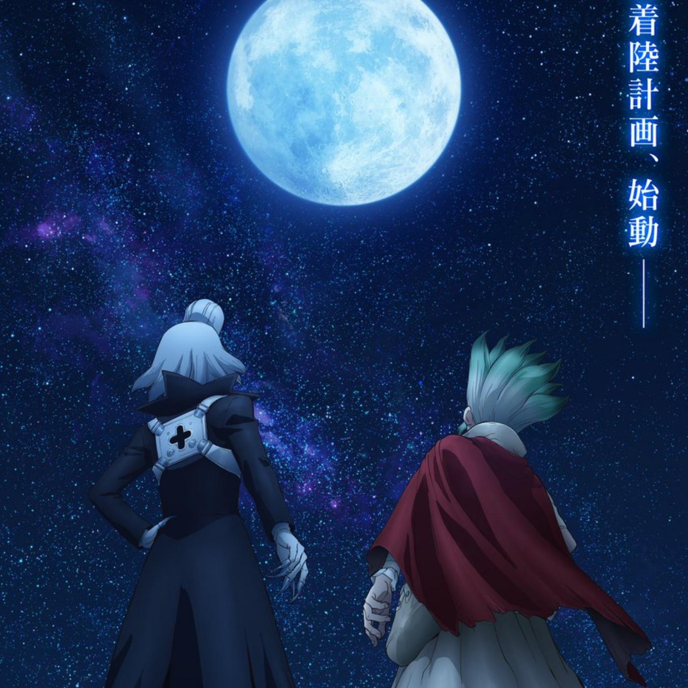Cover lagu BURNOUT SYNDROMES - ROCKET [Ending Dr. Stone 4th Season Part 3] di Wallkpop