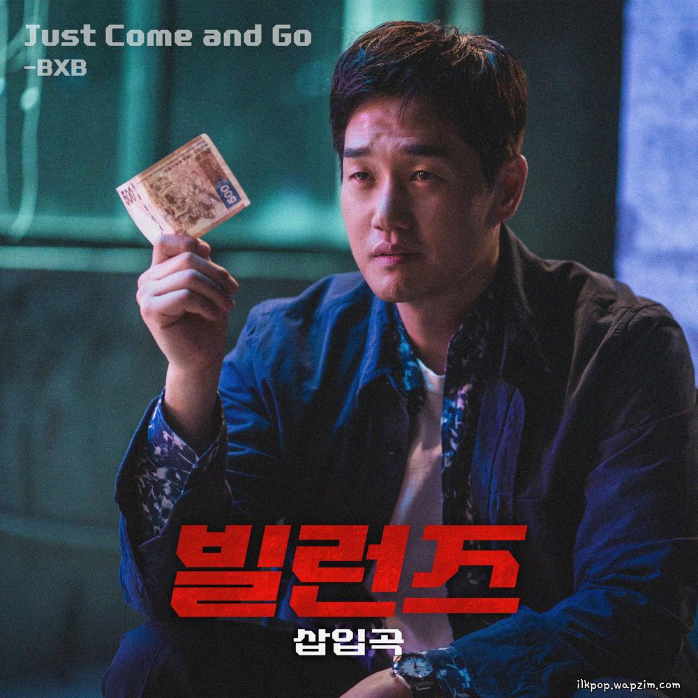 Cover lagu BXB - Just Come and Go di Wallkpop