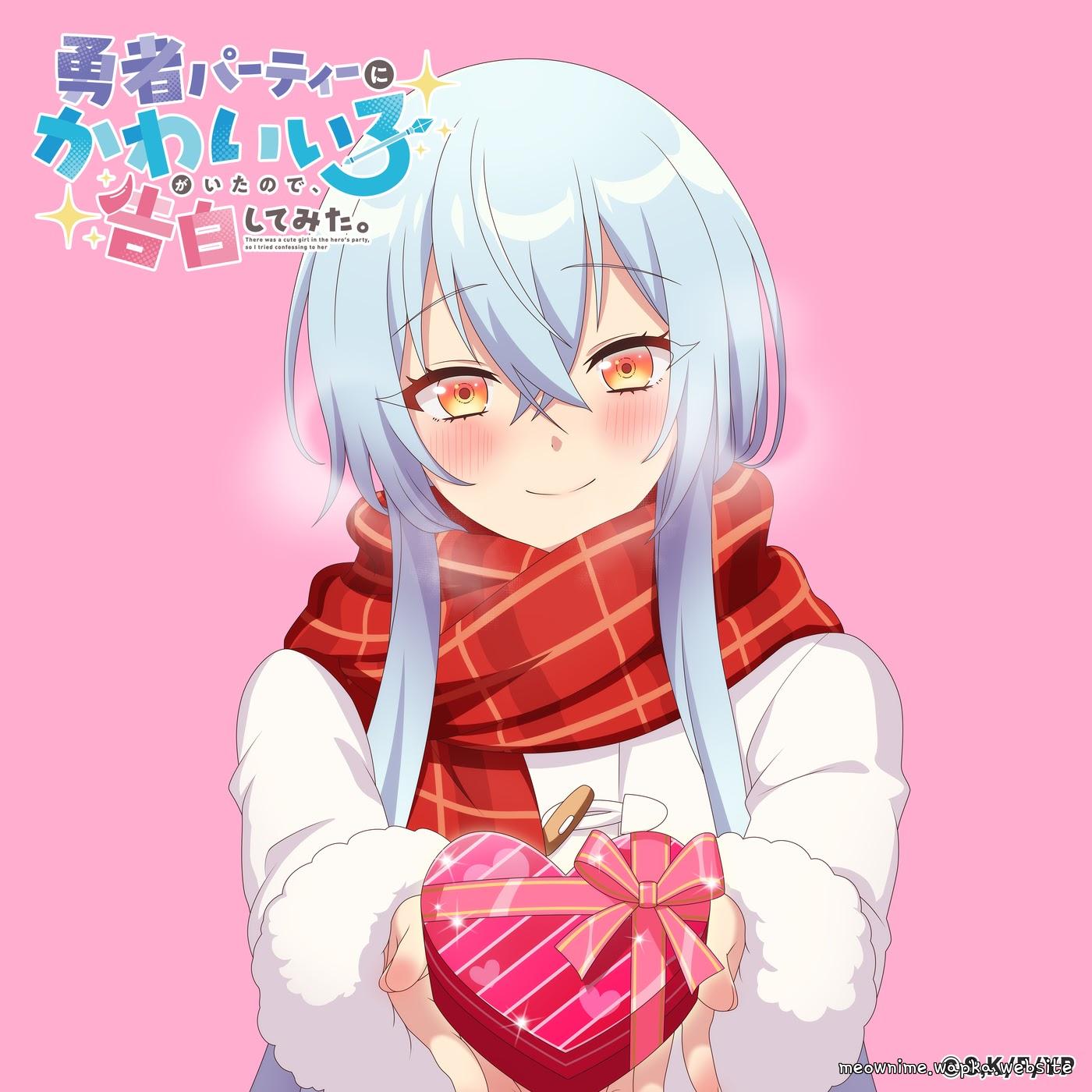 Cover lagu Cecilia Aquarain (CV: Kana Hanazawa) - YES! Summer Love♡ (Cecilia ver.) [Special Ending Yuusha Party ni Kawaii Ko ga Ita node, Kokuhaku shitemita.] di Wallkpop