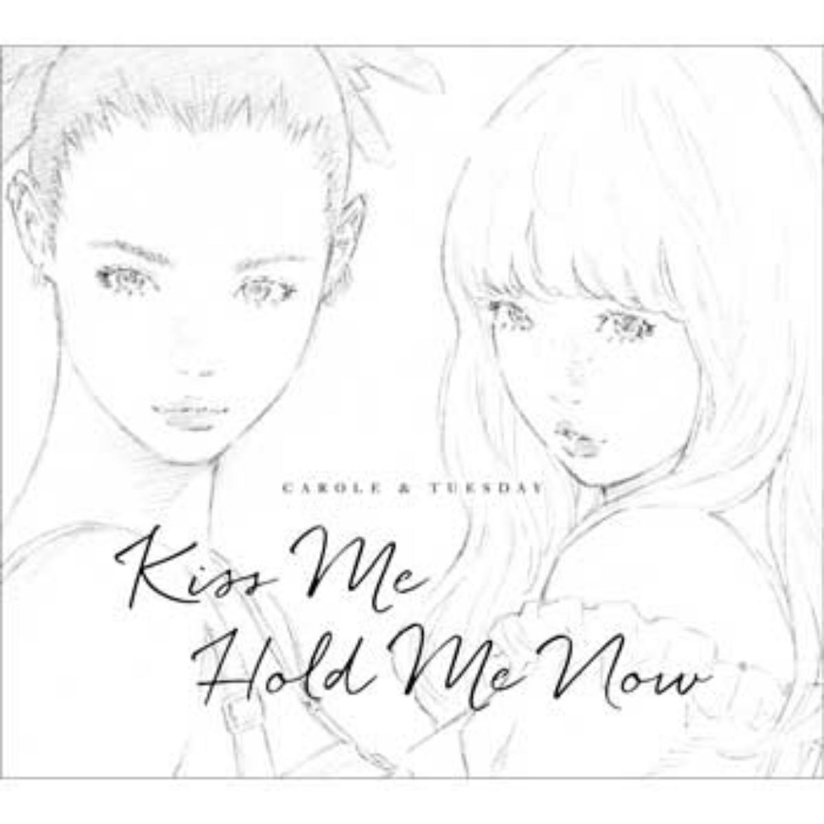 Cover lagu Celina Ann & Nai Br.Xx - Hold Me Now di Wallkpop