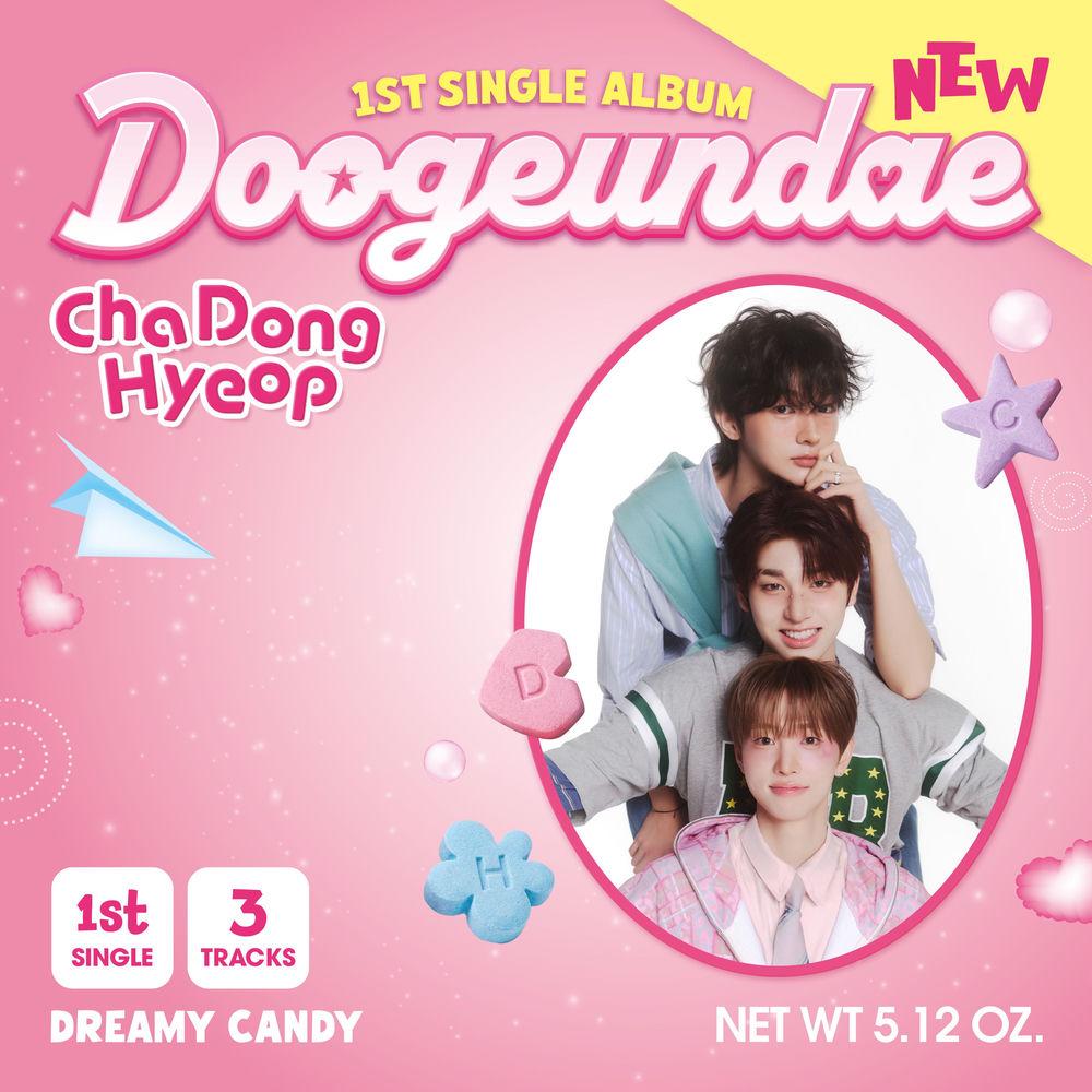 Cover lagu ChaDongHyeop (DRIPPIN) - 두근대 (Doogeundae) di Wallkpop