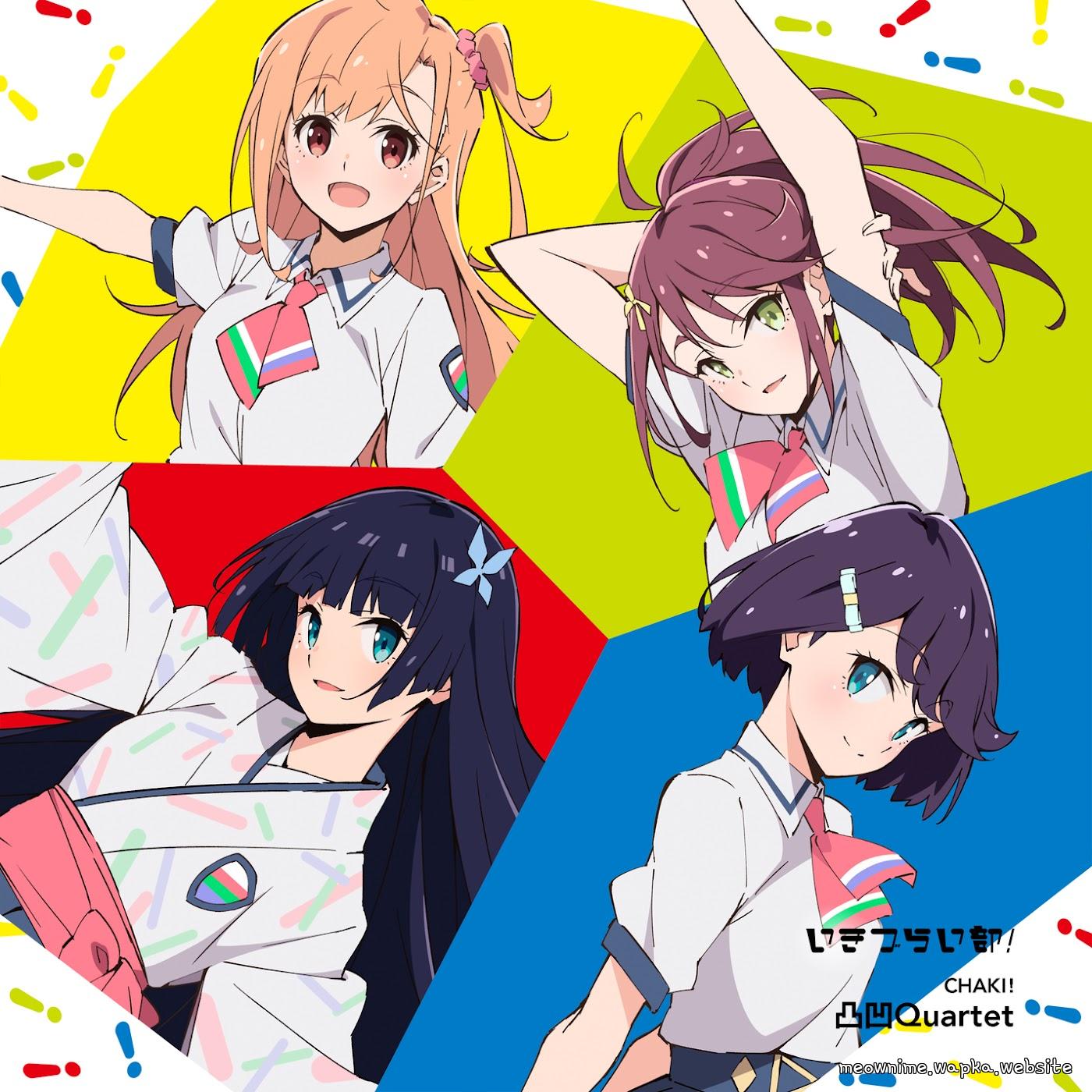 Cover lagu CHAKI! - 凸凹Quartet [Theme Song Ikizu Live! LOVE LIVE! BLUEBIRD] di Wallkpop