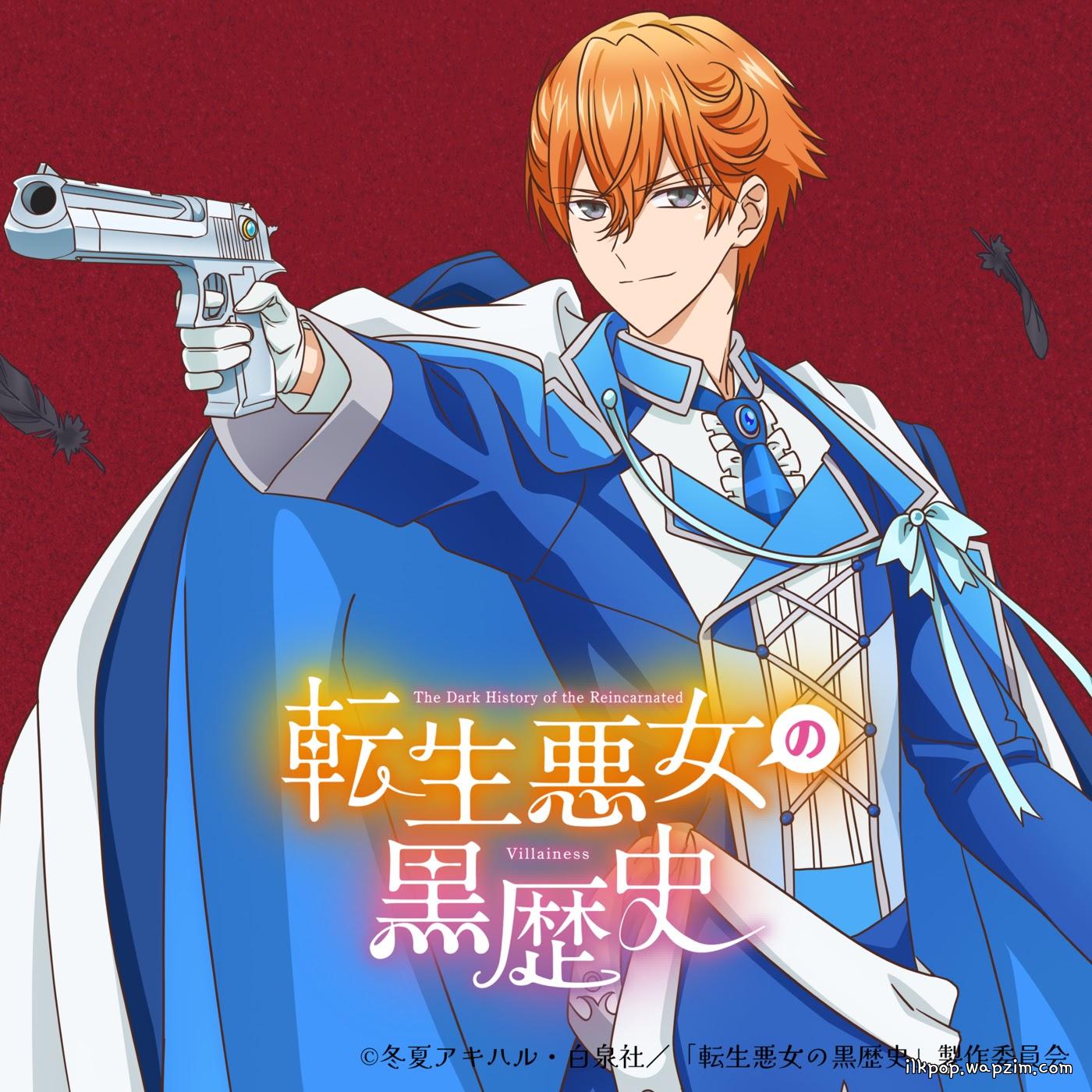 Cover lagu Cheneau Clematis (CV: Arthur Lounsbery) - RIGHTNESS [Insert Song EP8 Tensei Akujo no Kuro Rekishi] di Wallkpop