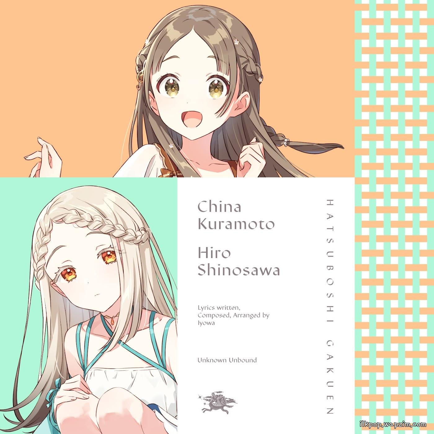 Cover lagu China Kuramoto (CV: Mao Ito), Hiro Shinosawa (CV: Reina Kawamura) - Unknown Unbound [Theme Song Gakuen IDOLM@STER] di Wallkpop