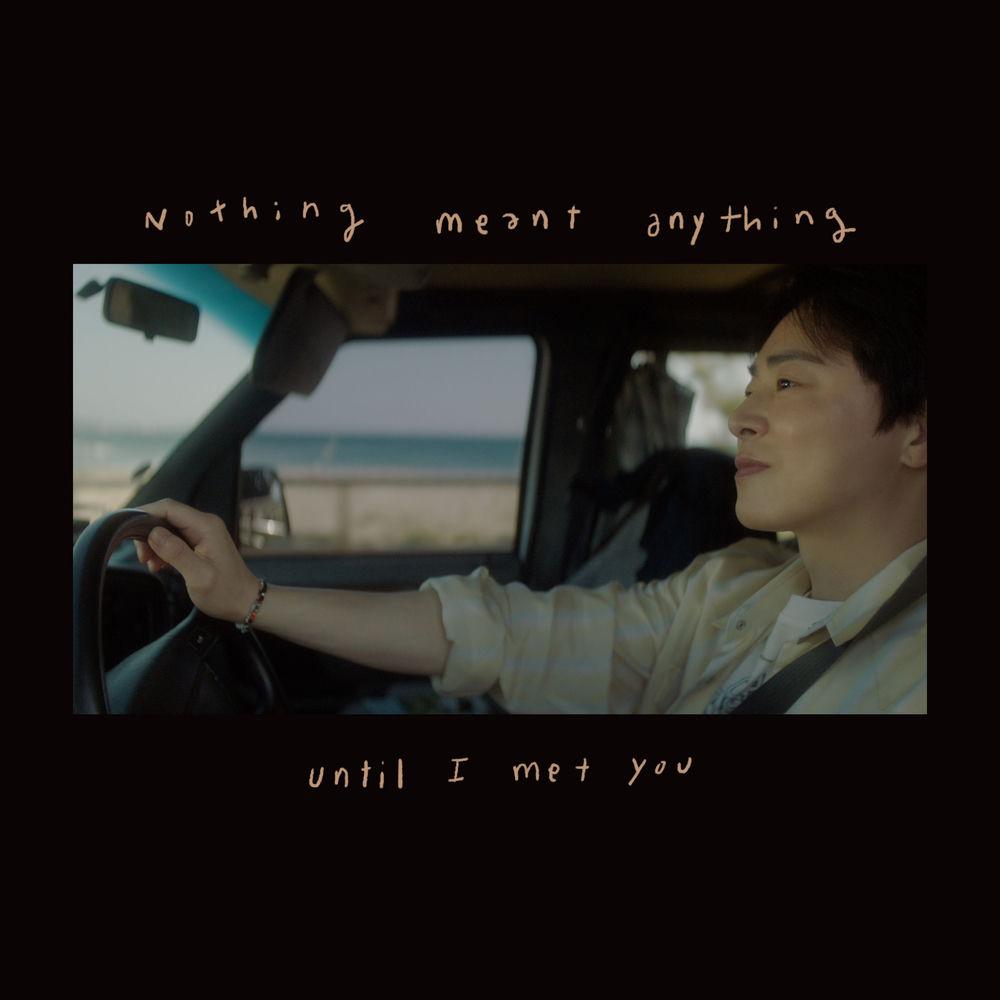 Cover lagu CHO JUNG SEOK - 특별할 것 없던 세상에 널 만나 모든 게 좋았어 (You Changed My World) di Wallkpop