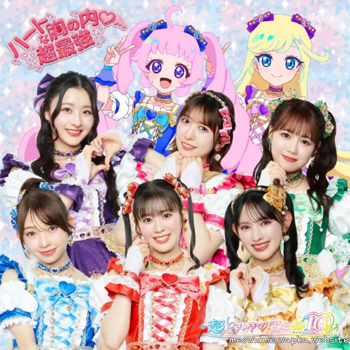 Cover lagu Cho Tokimeki ♡ Sendenbu - Cinderella no Lalala♡ [Ending 2 Himitsu no AiPri 2nd Season] di Wallkpop