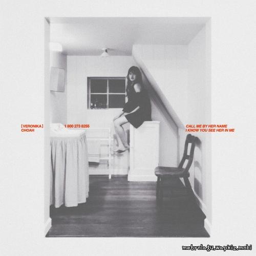 Cover lagu Choah - Veronika di Wallkpop