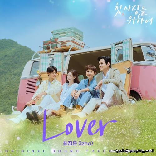 Cover lagu CHOI JUNG EUN (izna) - Lover di Wallkpop