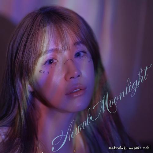 Cover lagu Choi Yina - Aewol Moonlight (Feat. Dyan) di Wallkpop