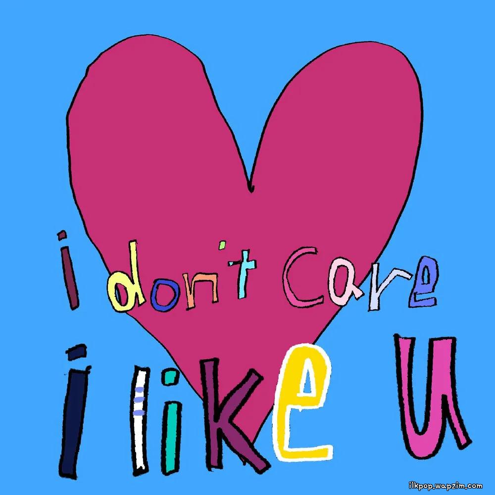 Cover lagu CHORIM - I don’t care I like u di Wallkpop
