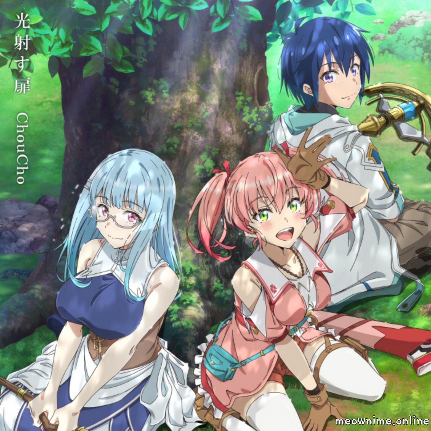 Cover lagu ChouCho - Hikari Sasu Tobira [Ending Yuusha Party wo Tsuihou sareta Shiromadoushi, S-Rank Boukensha ni Hirowareru: Kono Shiromadoushi ga Kikakugai Sugiru] di Wallkpop