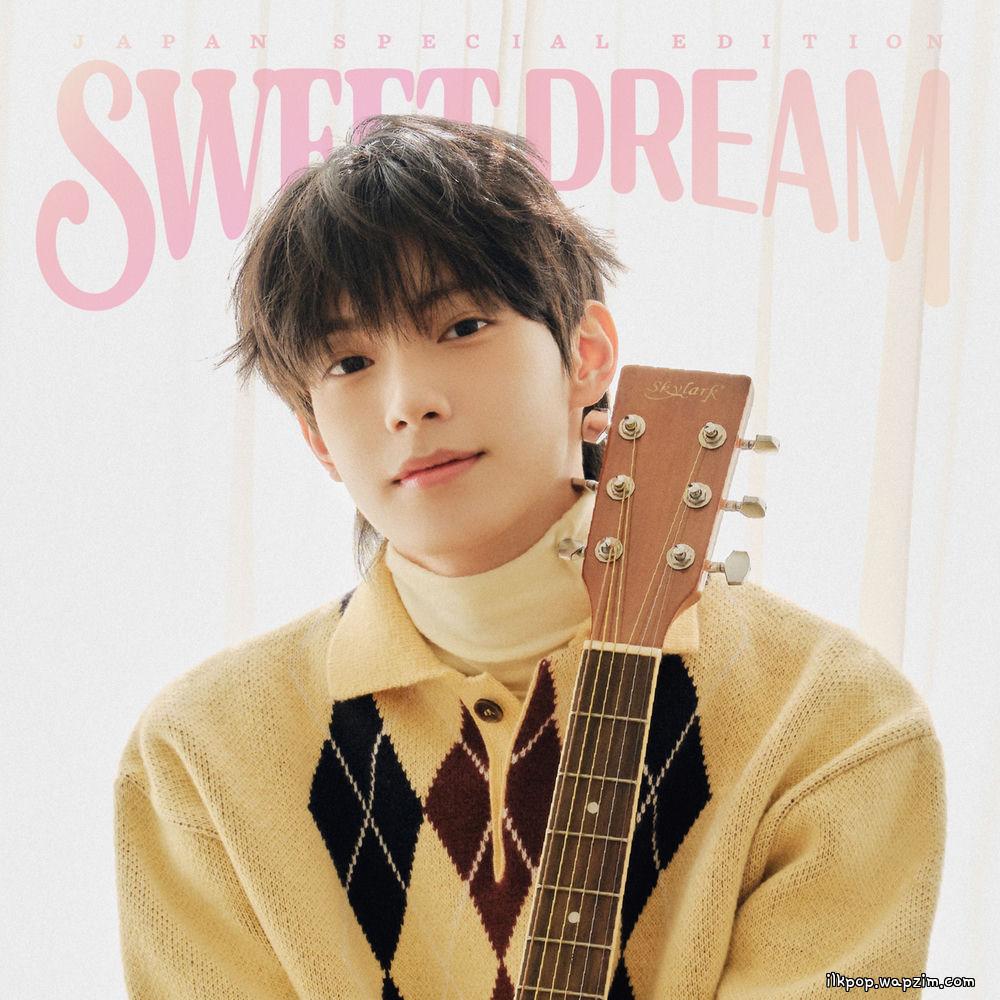 Cover lagu CHUEI LI YU - Flower Pot di Wallkpop