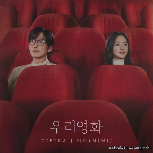 Cover lagu CIFIKA - 미미 (MiMi) di Wallkpop