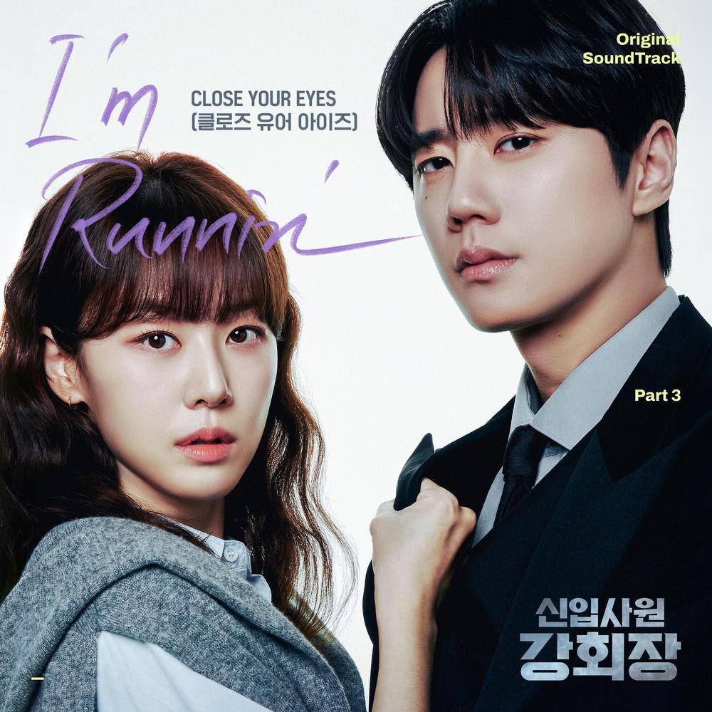 Cover lagu CLOSE YOUR EYES - I'm Runnin' di Wallkpop
