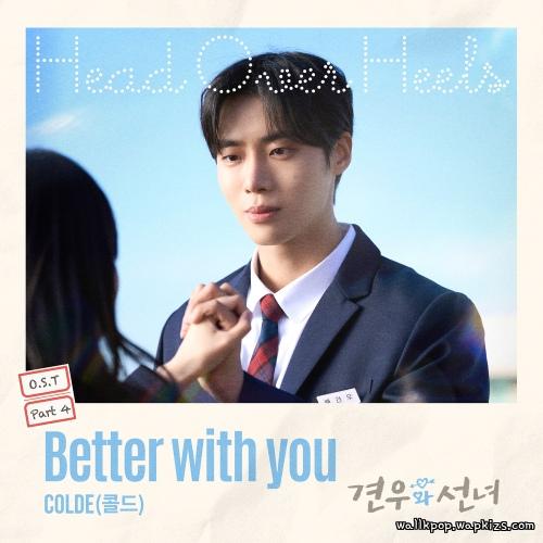 Cover lagu Colde - Better with you di Wallkpop