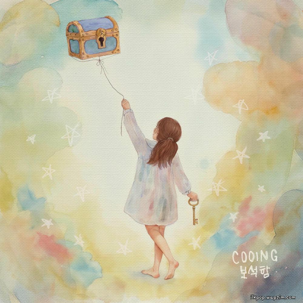 Cover lagu COOING - 보석함 (The Little Box) di Wallkpop