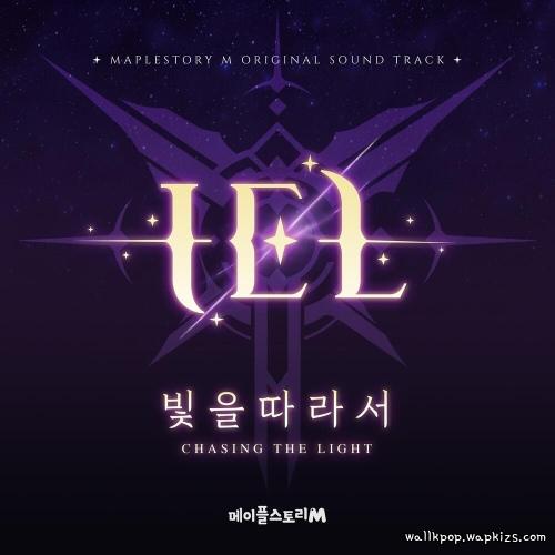 Cover lagu COOMO - 빛을 따라서 (Chasing the Light) di Wallkpop