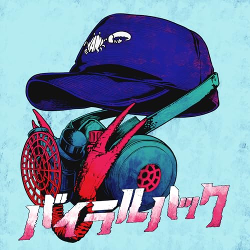 Cover lagu Crab Kani Club - Viral Hack [Ending Kenka Dokugaku] di Wallkpop
