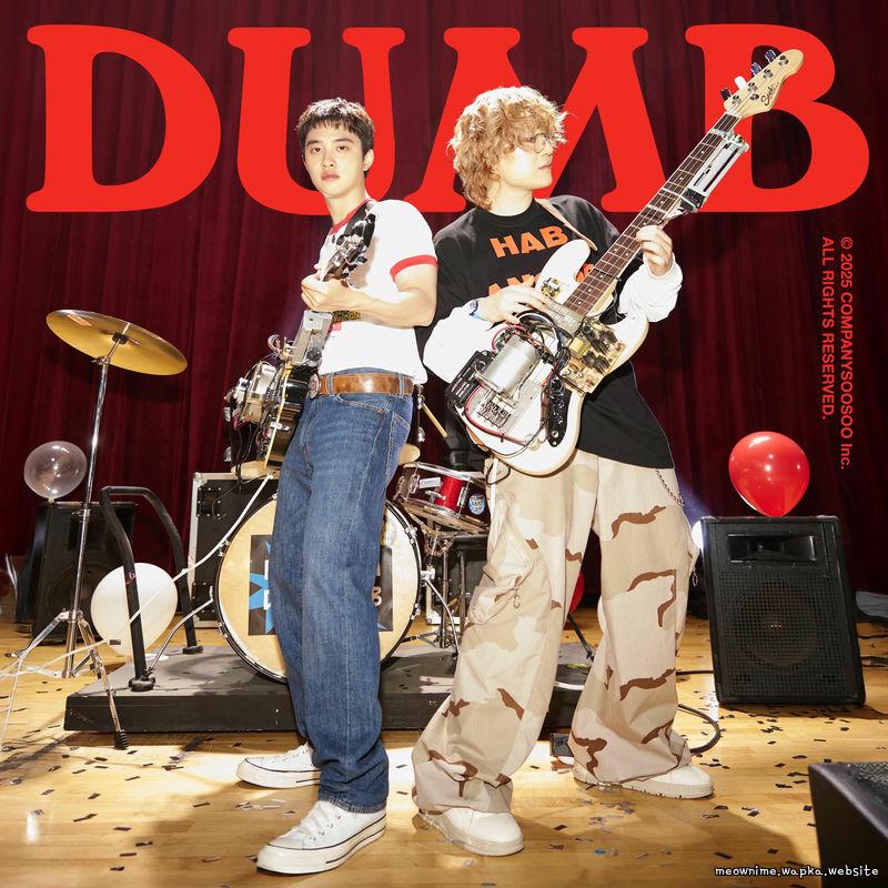 Cover lagu D.O. (EXO) - DUMB (Feat. PENOMECO) di Wallkpop