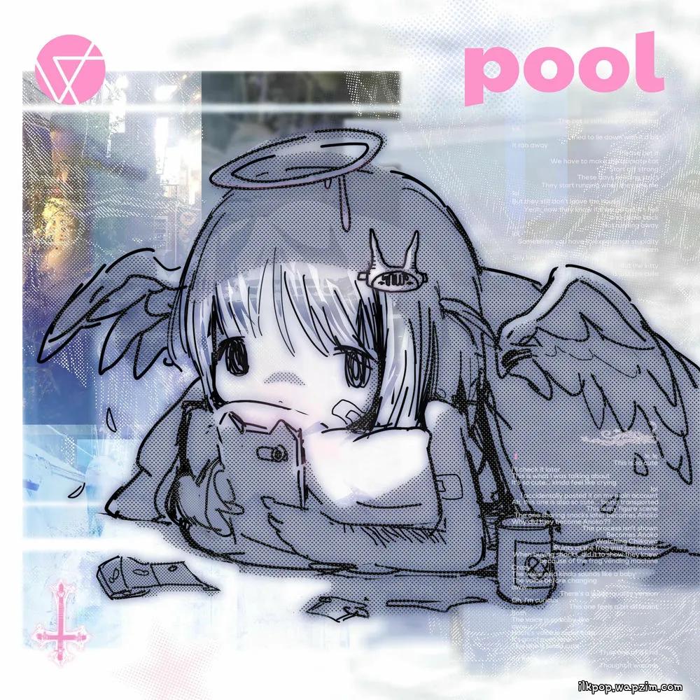 Cover lagu Damdamgugu - All I Wanna Do Is Play With You di Wallkpop