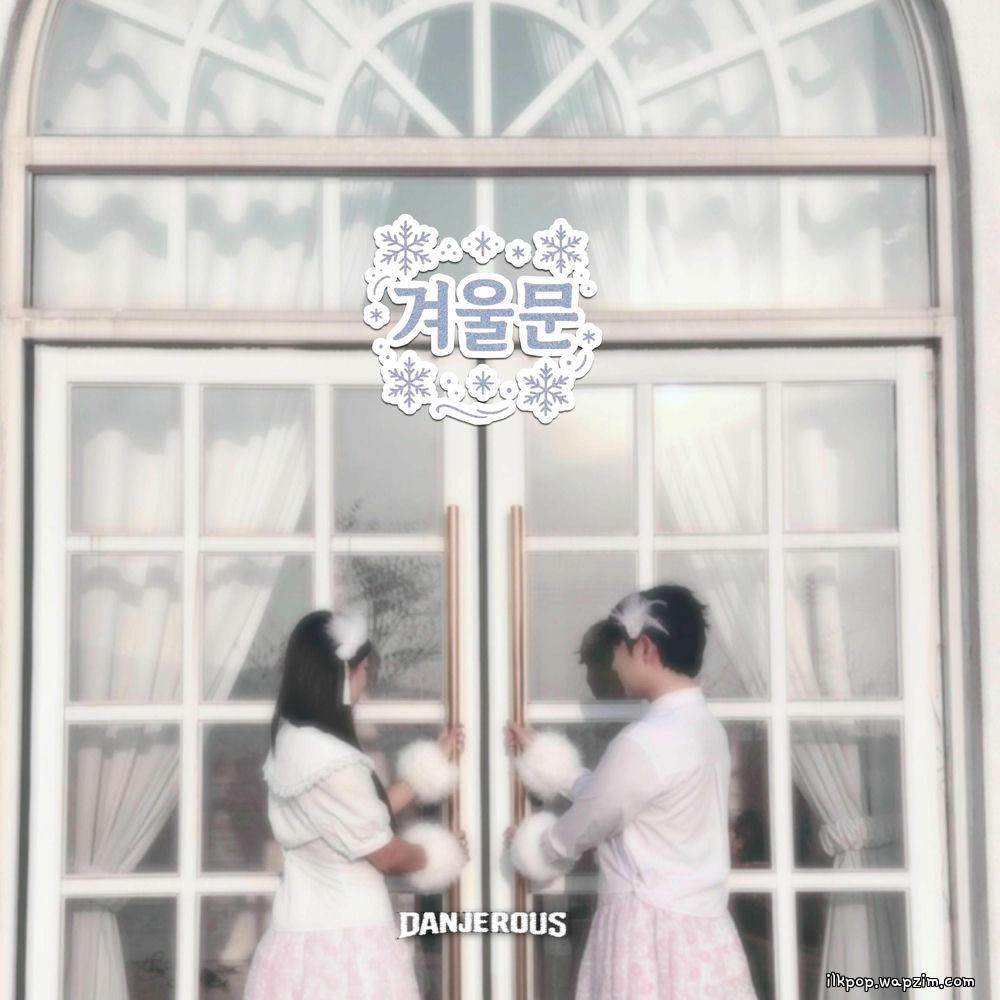 Cover lagu DanJerous - 겨울문 (Winter door) di Wallkpop