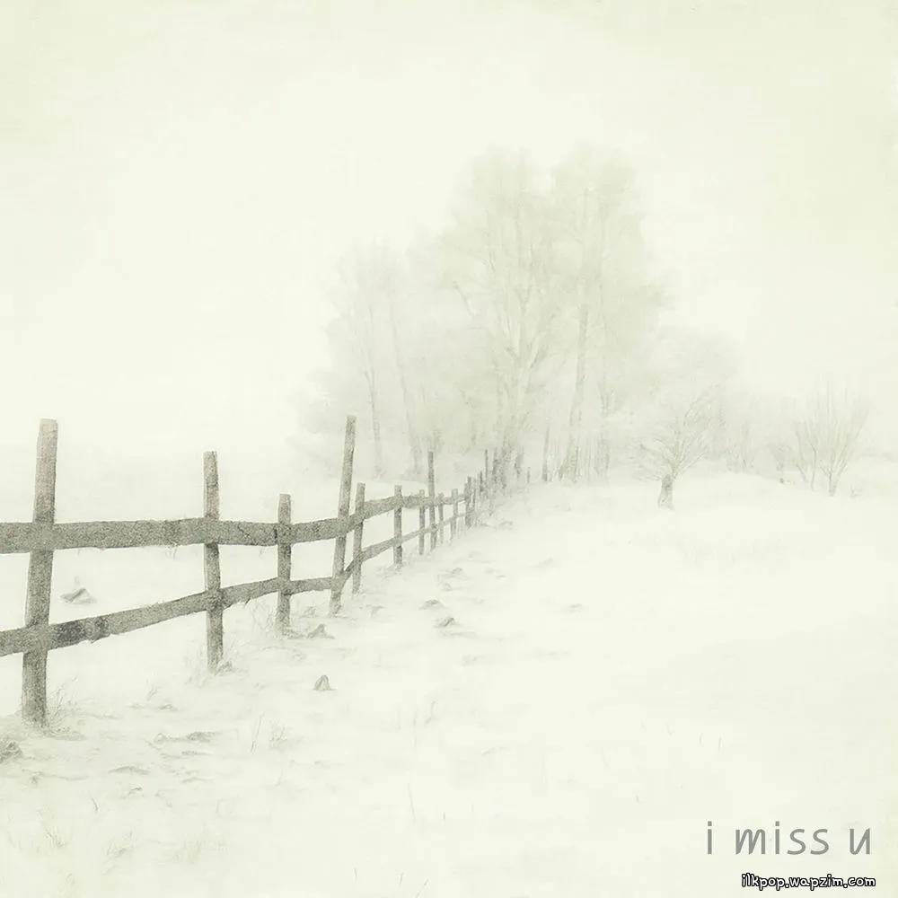 Cover lagu Danwol - i miss u di Wallkpop