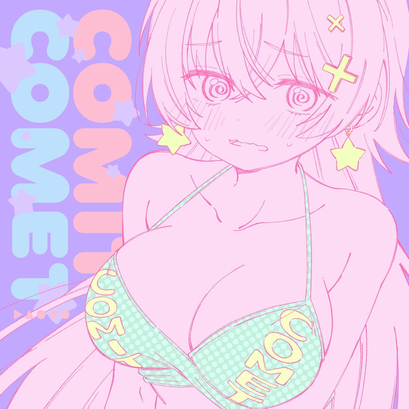 Cover lagu Daoko - COMIT COMET [Opening Yowayowa Sensei] di Wallkpop