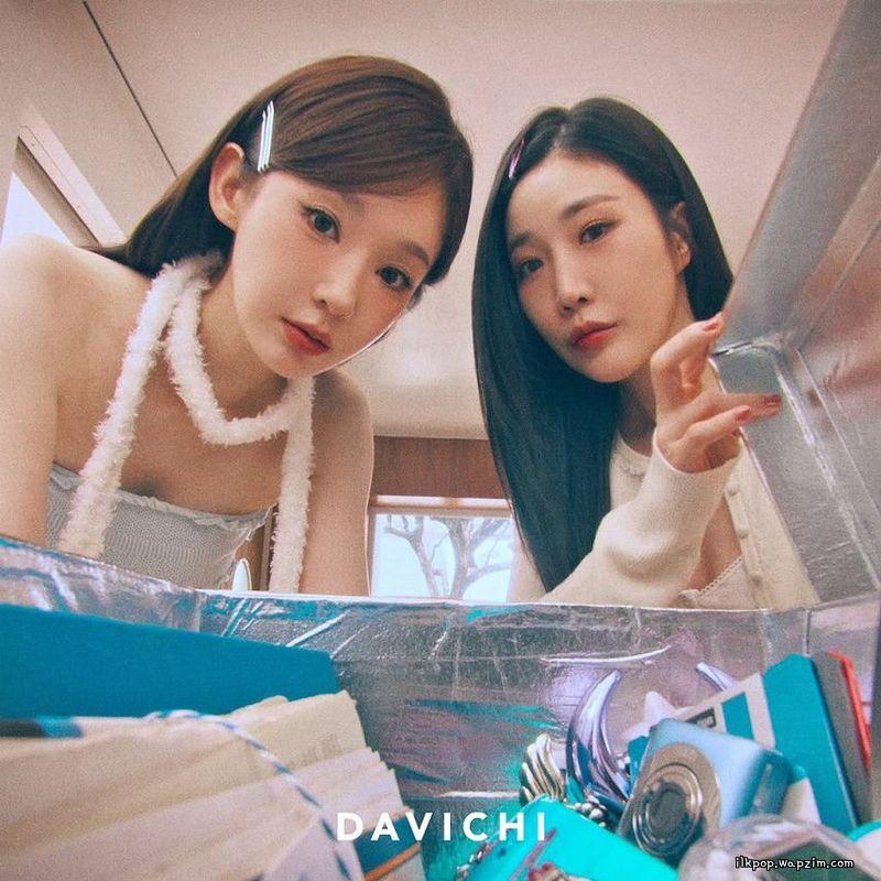 Cover lagu Davichi - Time Capsule (타임캡슐) di Wallkpop