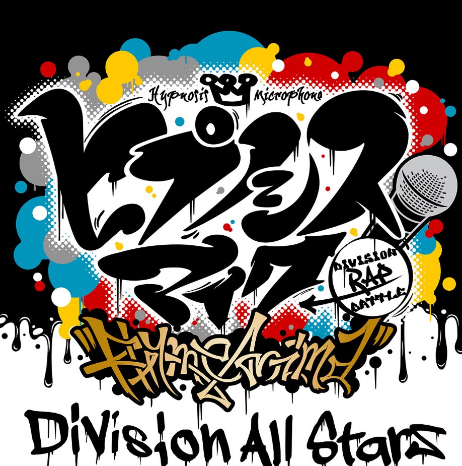 Cover lagu Division All Stars - Hypnosis Mic -Rhyme Anima- [Opening Hypnosis Mic∶ Division Rap Battle – Rhyme Anima] di Wallkpop