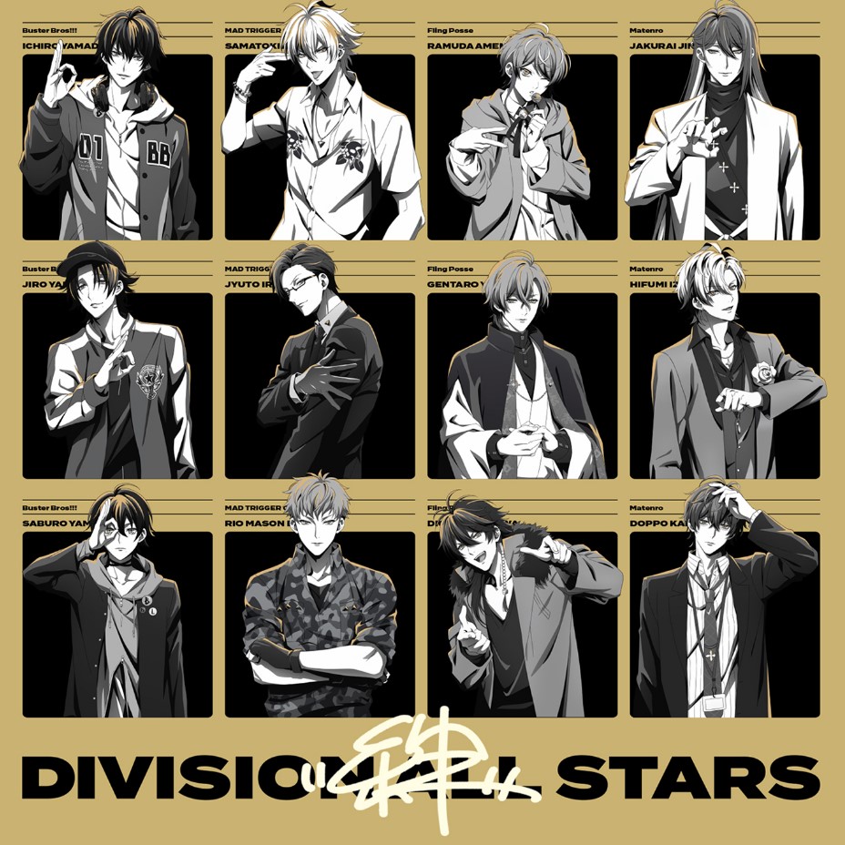Cover lagu Division All Stars - Kizuna [Ending Hypnosis Mic∶ Division Rap Battle - Rhyme Anima] di Wallkpop