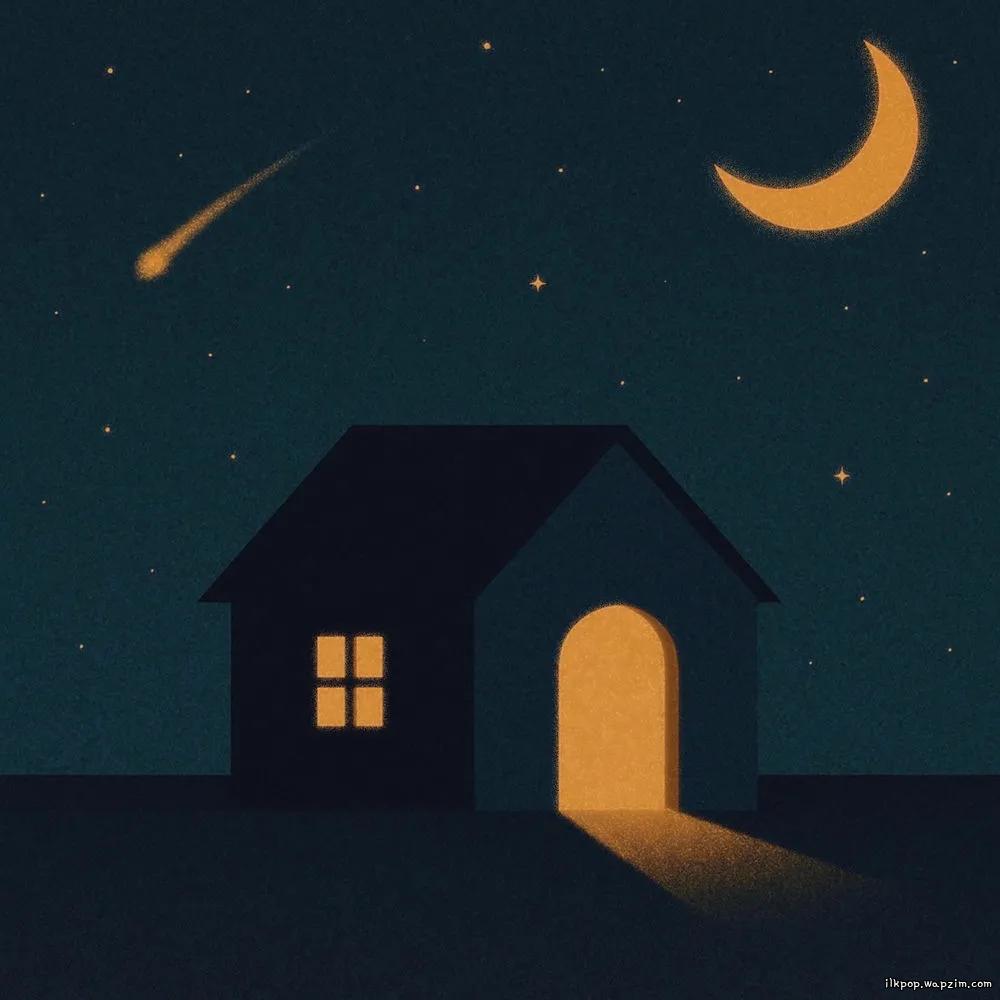 Cover lagu DIVPER - 빈집 (empty house) di Wallkpop