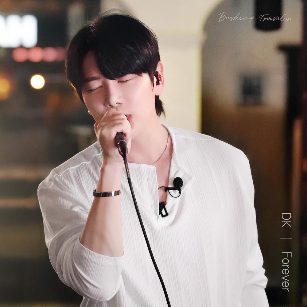 Cover lagu DK (December) - Forever di Wallkpop