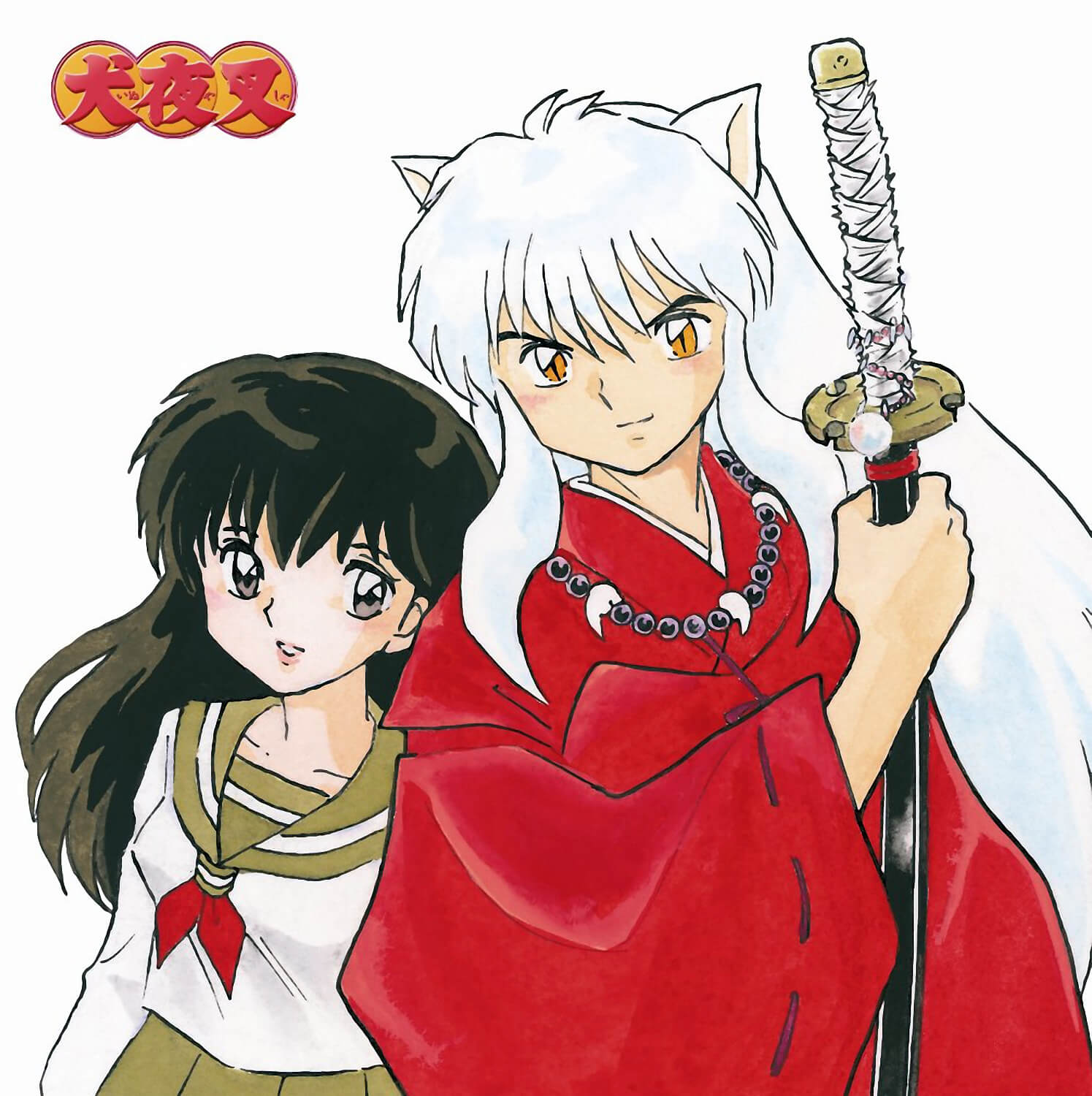 Cover lagu Do As Infinity Kimi ga Inai Mirai [Opening InuYasha: Kanketsu hen] di Wallkpop