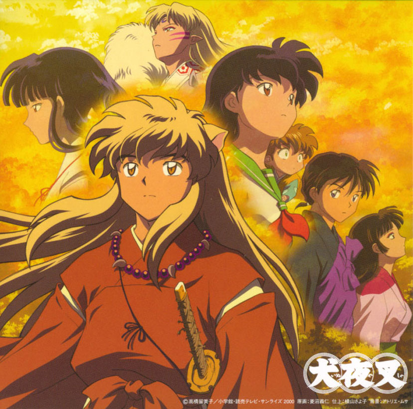 Cover lagu Do As Infinity Shinjitsu no Uta [Ending 5 InuYasha] di Wallkpop