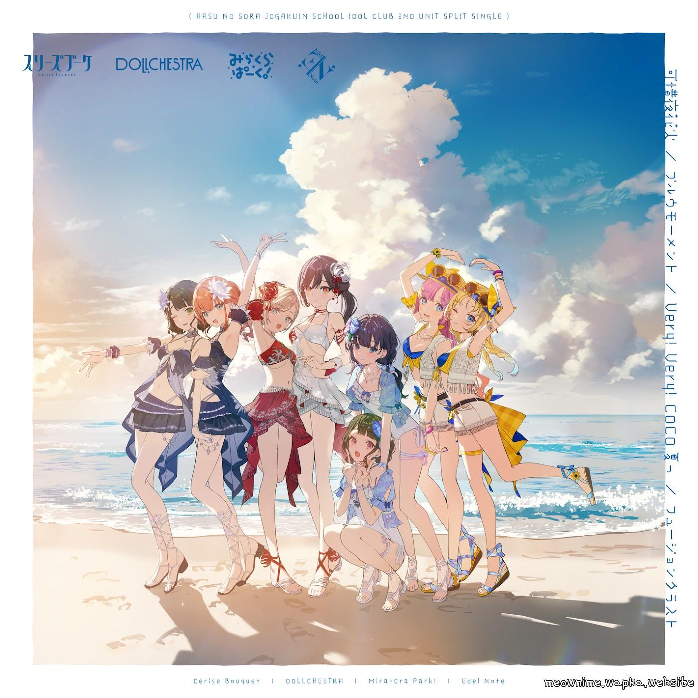 Cover lagu DOLLCHESTRA - Blue Moment [Theme Song Love Live! Hasu no Sora Jogakuin School Idol Club] di Wallkpop