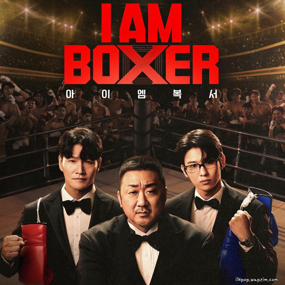 Cover lagu Don Mills & YANKIE & PRIMARY - Art of Boxing di Wallkpop