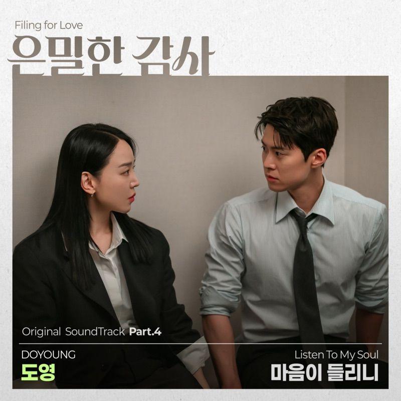 Cover lagu DOYOUNG - 마음이 들리니 (Listen To My Soul) di Wallkpop
