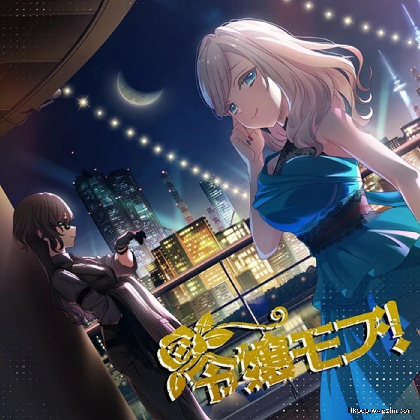 Cover lagu Edel Note - Reijou Mob! [Theme Song Love Live! Hasu no Sora Jogakuin School Idol Club] di Wallkpop