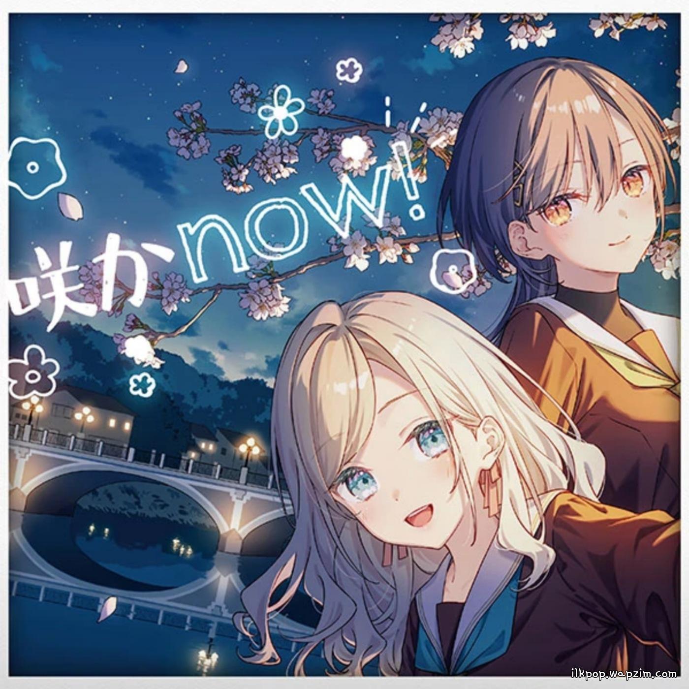 Cover lagu Edel Note - Saka now! [Theme Song Love Live! Hasu no Sora Jogakuin School Idol Club Movie: Bloom Garden Party] di Wallkpop