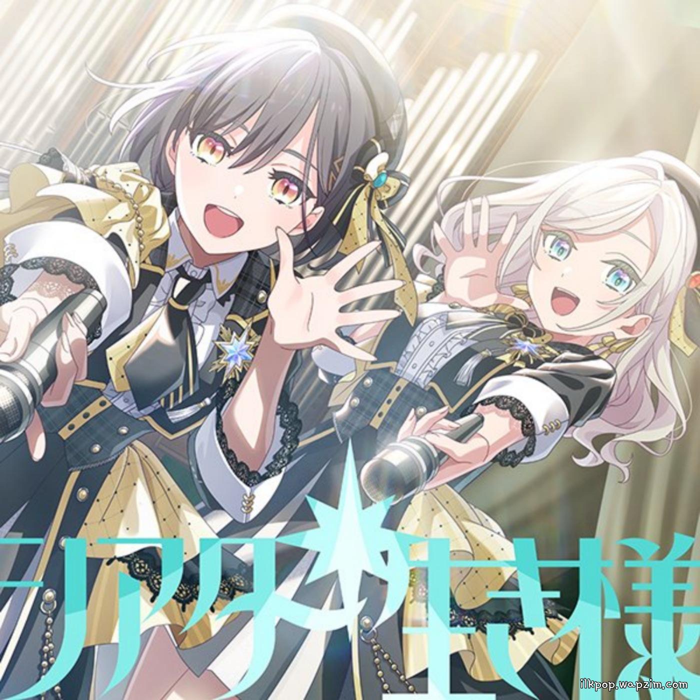 Cover lagu Edel Note - Theater Ikizama [Theme Song Love Live! Hasu no Sora Jogakuin School Idol Club] di Wallkpop