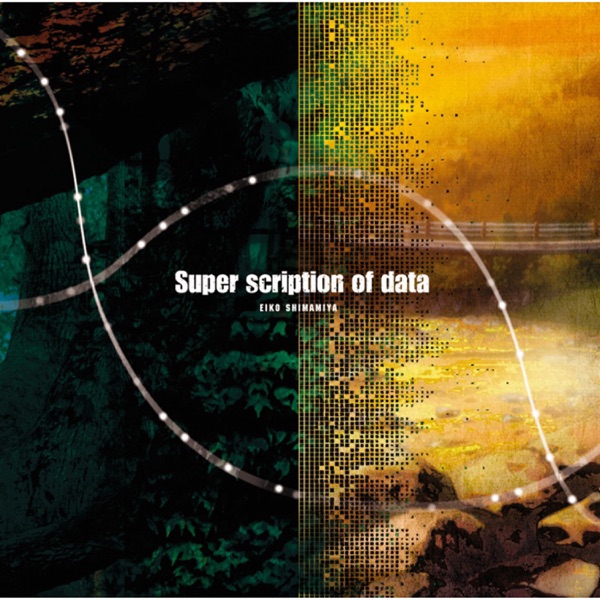 Cover lagu Eiko Shimamiya Super Scription Of Data [Opening Higurashi no Naku Koro ni Rei] di Wallkpop