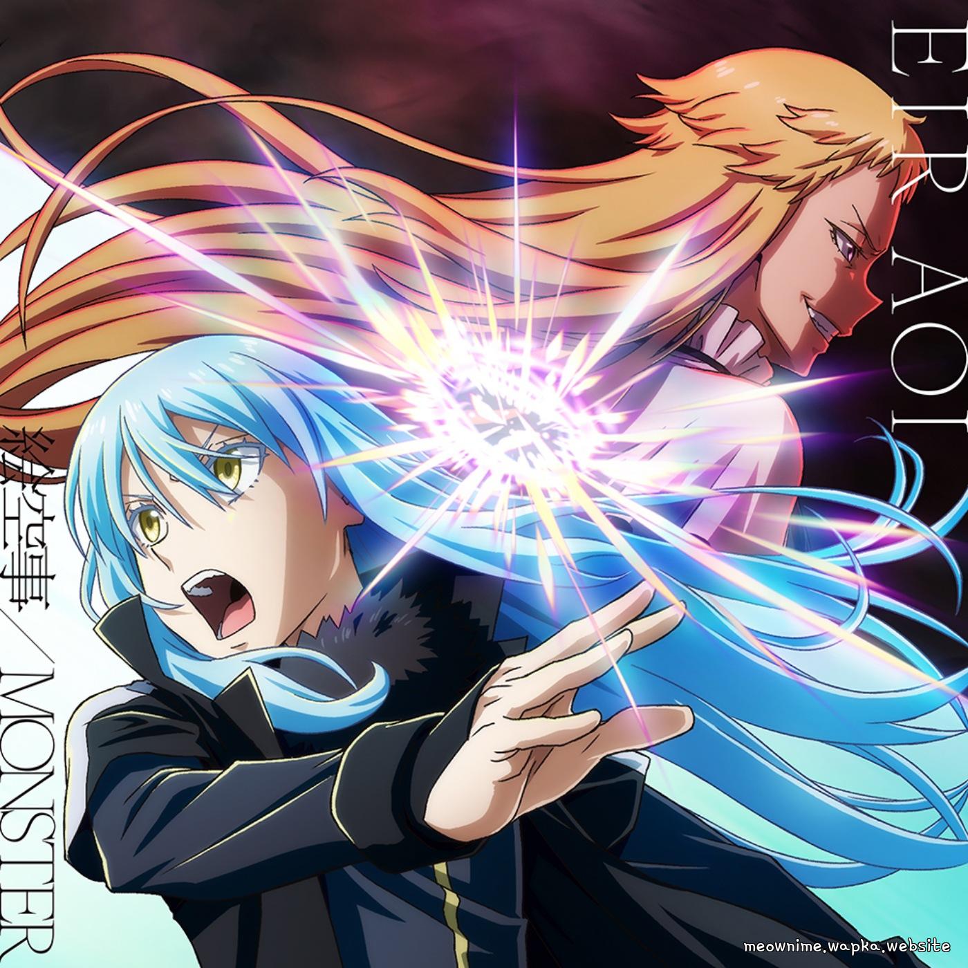 Cover lagu Eir Aoi - Esoragoto [Opening Tensei shitara Slime Datta Ken 4th Season] di Wallkpop