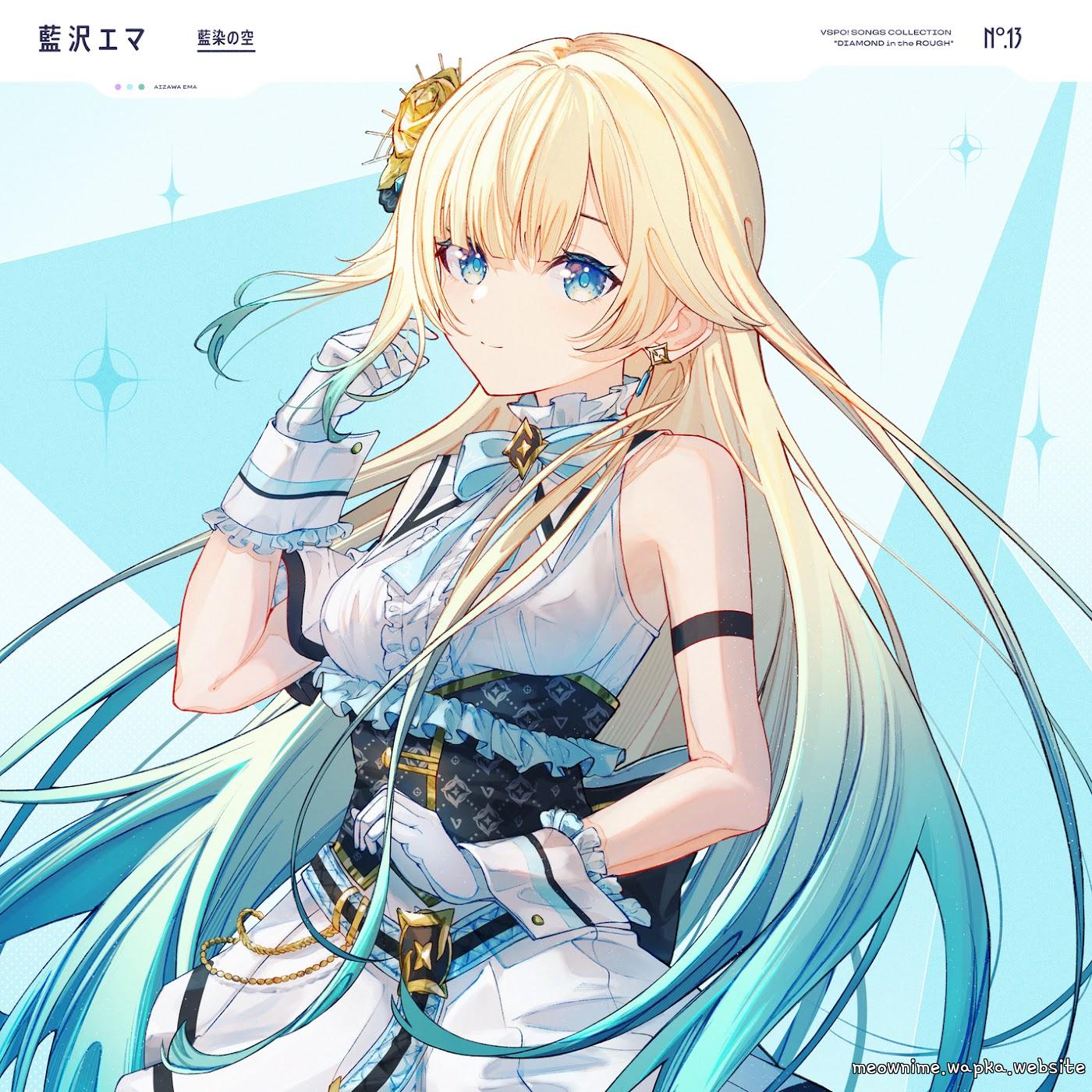 Cover lagu Ema Aizawa - Aizome no Sora [Theme Song VSPO!] di Wallkpop